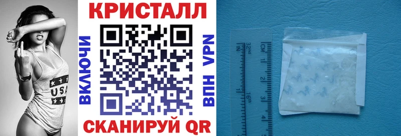 АМФ 97%  Карасук 