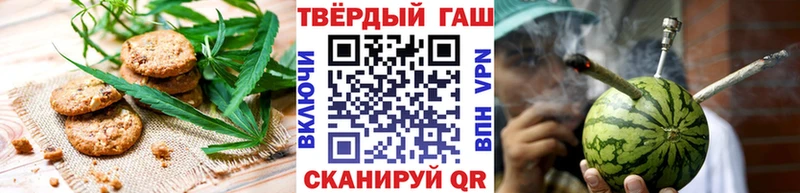 дарнет шоп  Карасук  Еда ТГК марихуана 