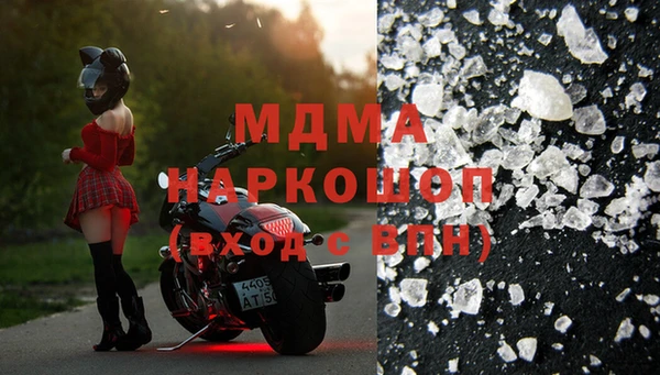 метадон Алзамай