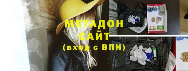 ALPHA-PVP Алексин