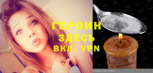 ALPHA-PVP Алексин