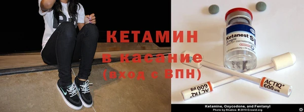 метадон Алзамай