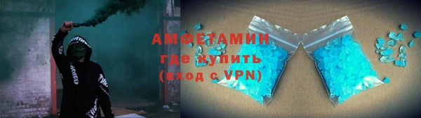 кокаин перу Абдулино