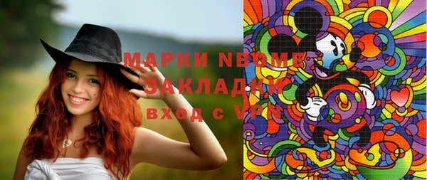 метадон Алзамай