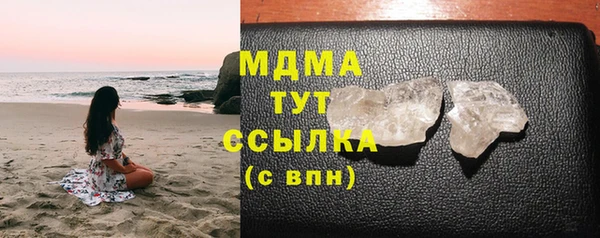 метадон Алзамай
