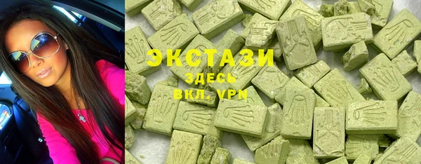 кокаин колумбия Сафоново