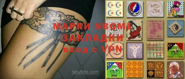 метадон Алзамай