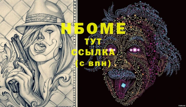 метадон Алзамай