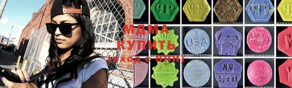 ALPHA-PVP Алексин