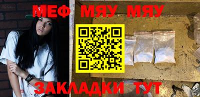кокаин VHQ Бердск