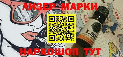 MDMA Белорецк