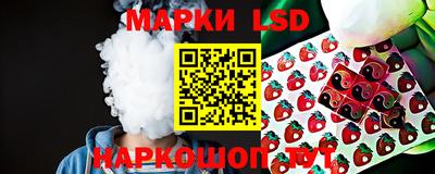 кокаин VHQ Бердск
