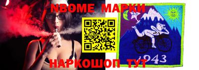 MDMA Белорецк