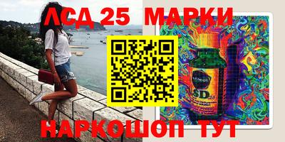 MDMA Белорецк