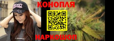кокаин VHQ Бердск