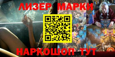 MDMA Белорецк