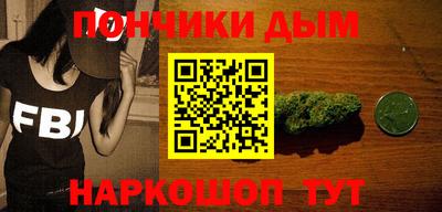 кокаин VHQ Бердск
