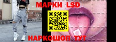 кокаин VHQ Бердск