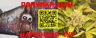 кокаин VHQ Бердск