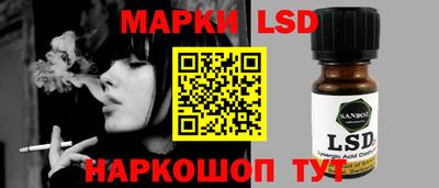 MDMA Белорецк