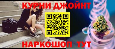 кокаин VHQ Бердск