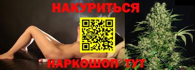 MDMA Белорецк