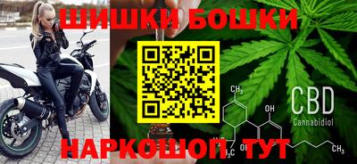 спиды Белореченск