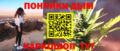 кокаин VHQ Бердск