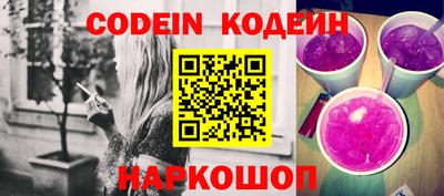 MDMA Белорецк