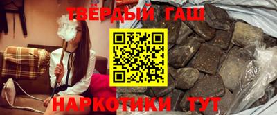 спиды Белореченск