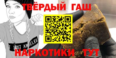 MDMA Белорецк