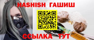 MDMA Белорецк