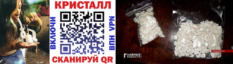Метамфетамин Декстрометамфетамин 99.9% Карасук