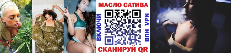 ТГК Wax  Карасук 