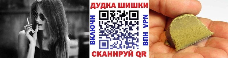 hydra ссылки  Карасук  Марихуана MAZAR 